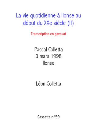 [VIDE]